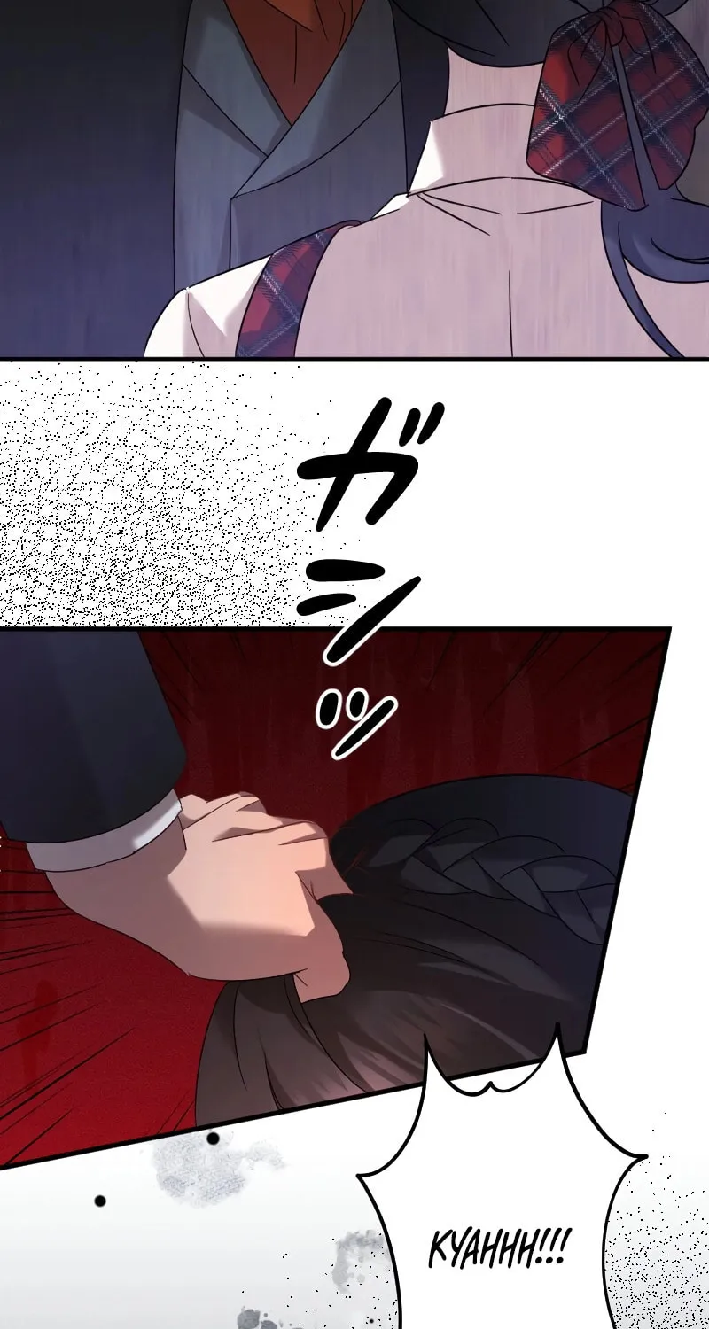 Read If the Flame Swallows Me chapter 2 image 58 on Lezhin