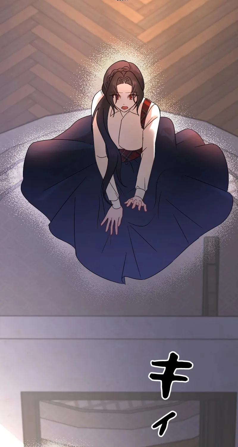 Read If the Flame Swallows Me chapter 2 image 70 on Lezhin