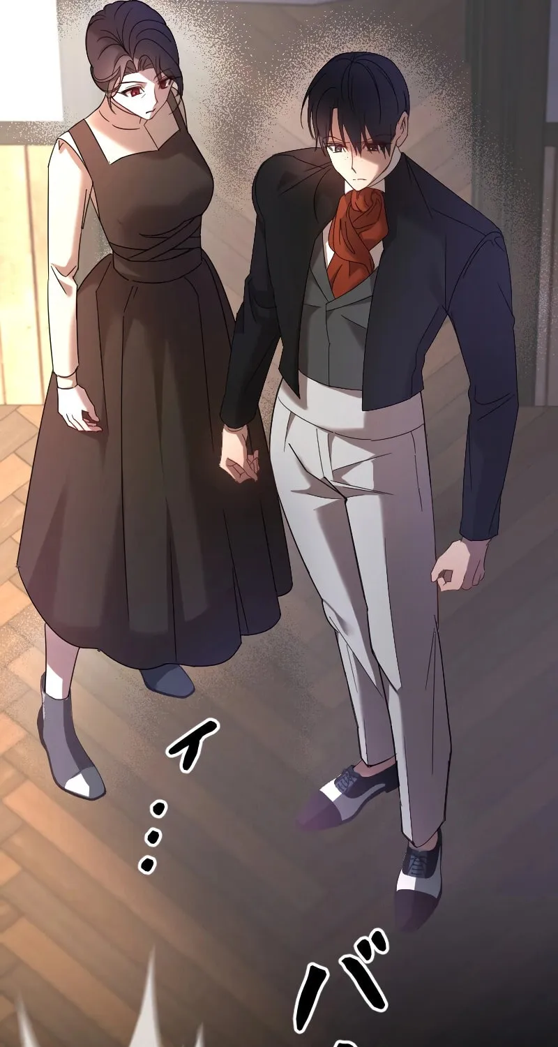 Read If the Flame Swallows Me chapter 2 image 71 on Lezhin