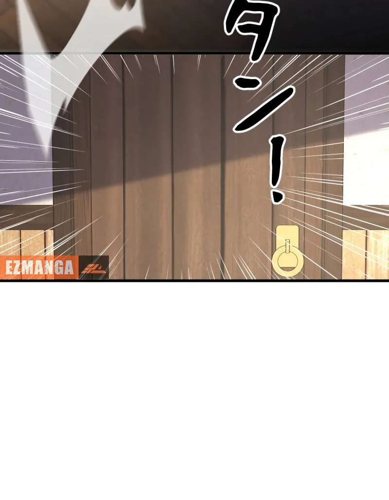 Read If the Flame Swallows Me chapter 2 image 72 on Lezhin