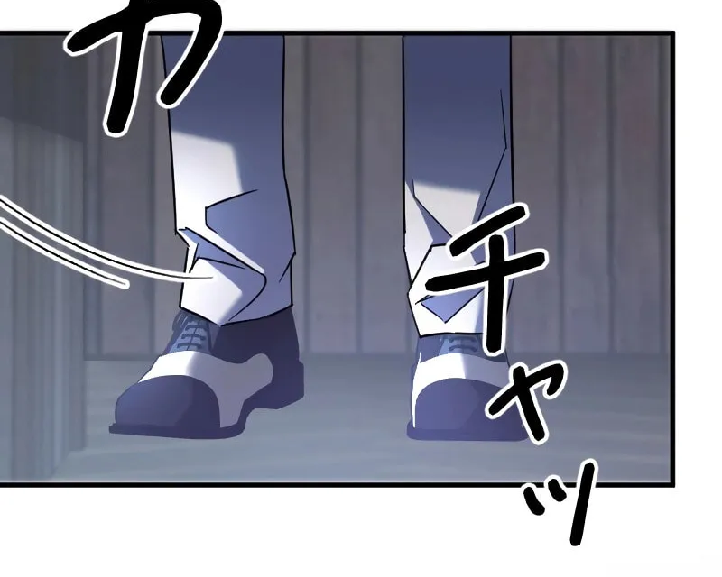 Read If the Flame Swallows Me chapter 2 image 80 on Lezhin