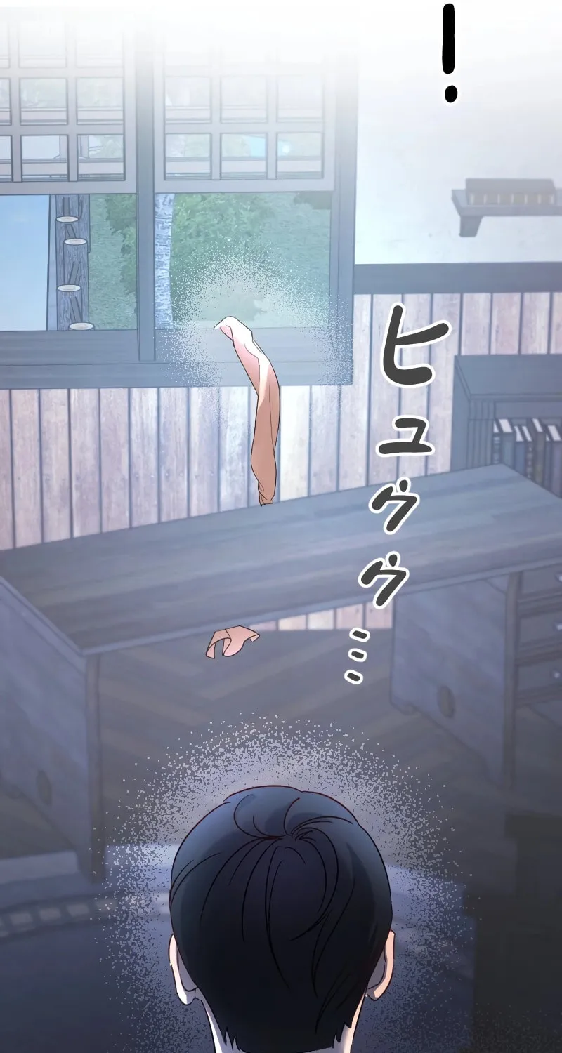 Read If the Flame Swallows Me chapter 2 image 81 on Lezhin
