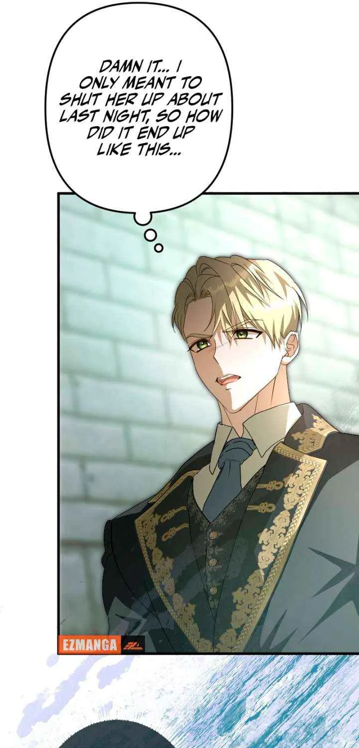 Read If the Flame Swallows Me chapter 20 image 14 on Lezhin