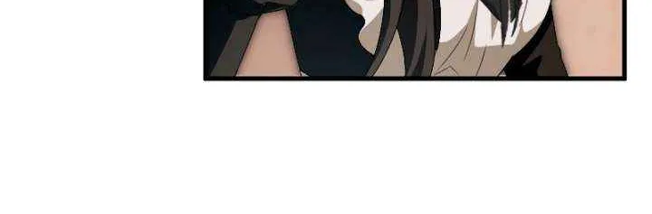 Read If the Flame Swallows Me chapter 20 image 21 on Lezhin