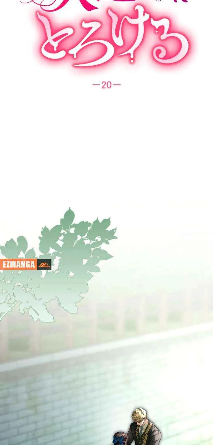 Read If the Flame Swallows Me chapter 20 image 4 on Lezhin