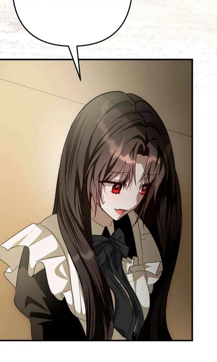 Read If the Flame Swallows Me chapter 20 image 53 on Lezhin
