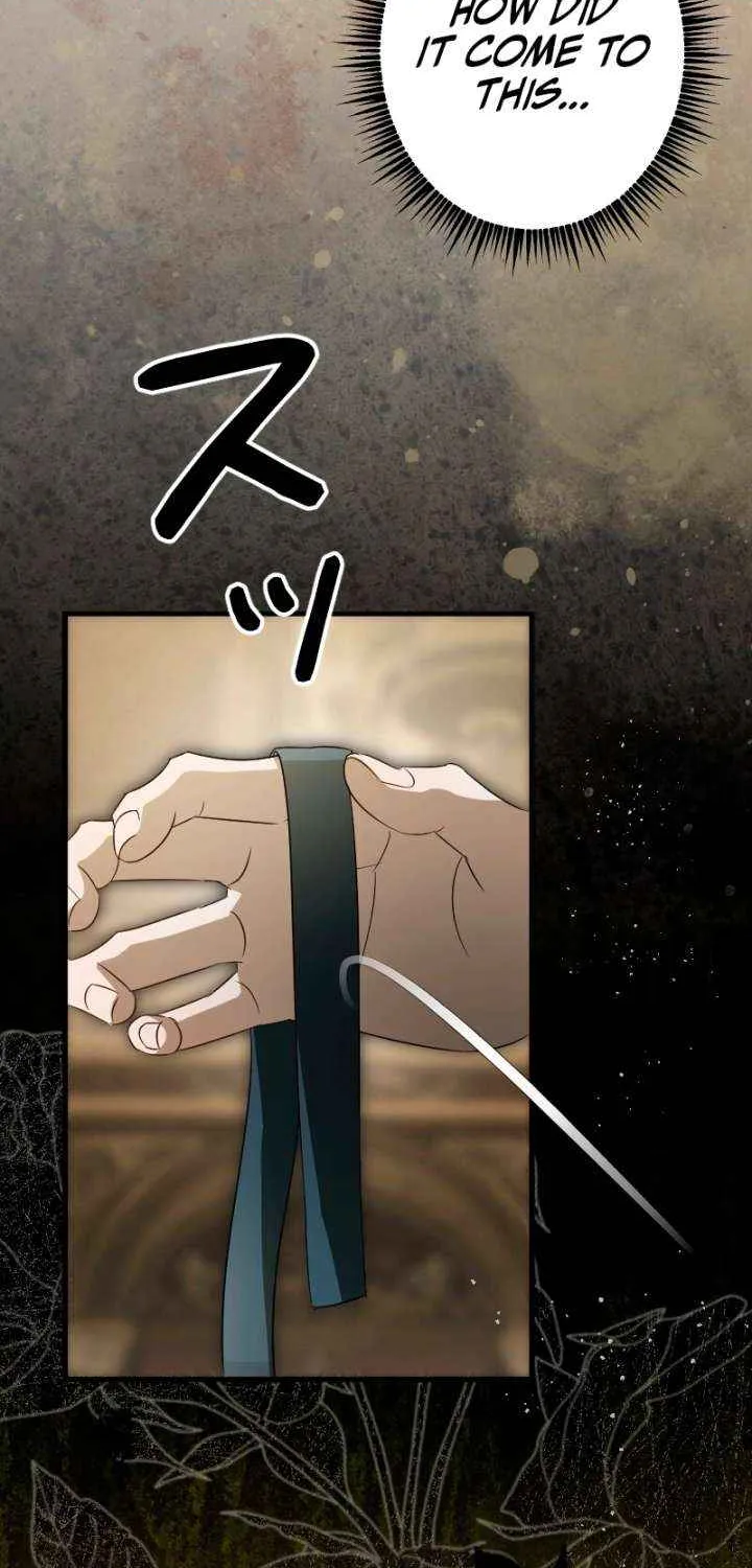 Read If the Flame Swallows Me chapter 20 image 60 on Lezhin