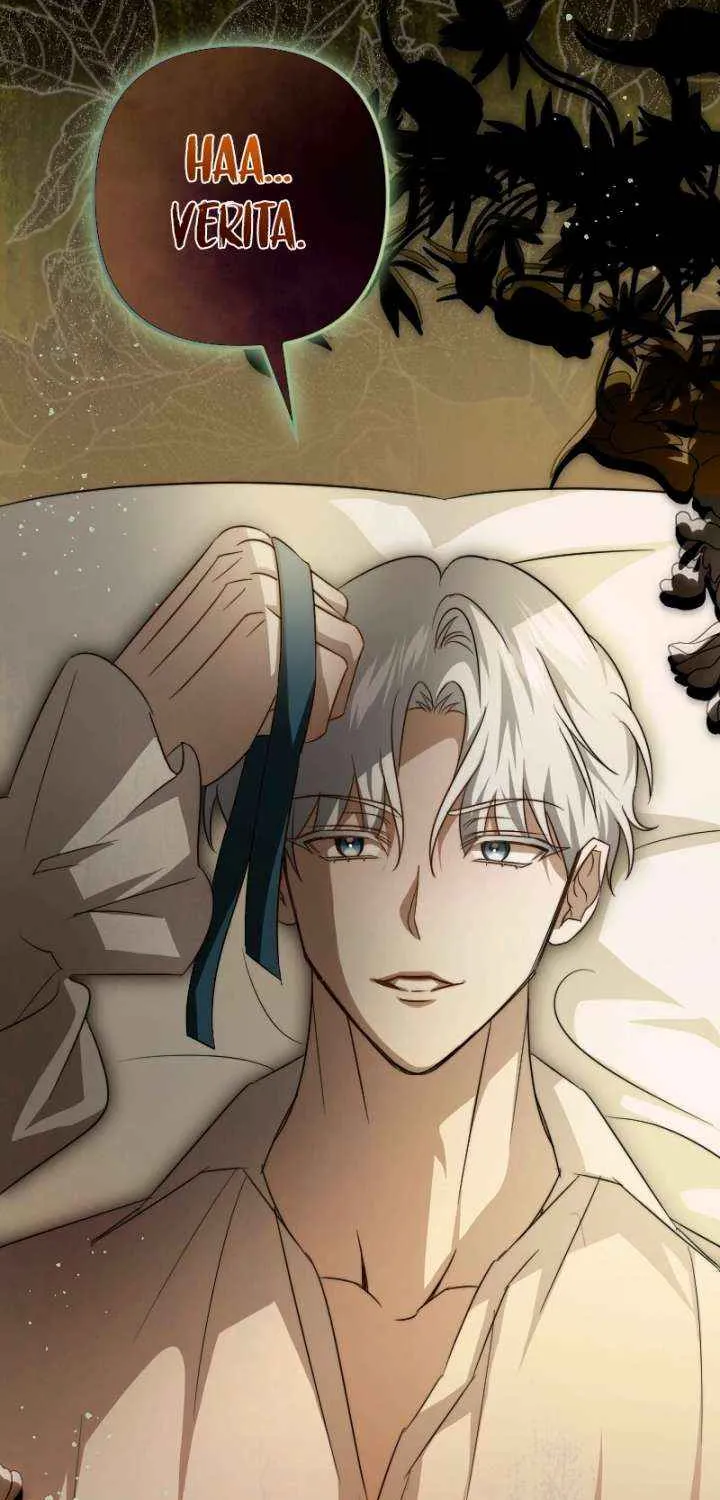Read If the Flame Swallows Me chapter 20 image 61 on Lezhin