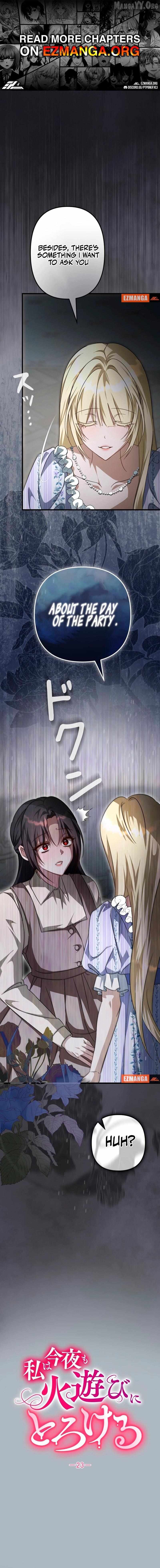 Read If the Flame Swallows Me chapter 23 image 1 on Lezhin