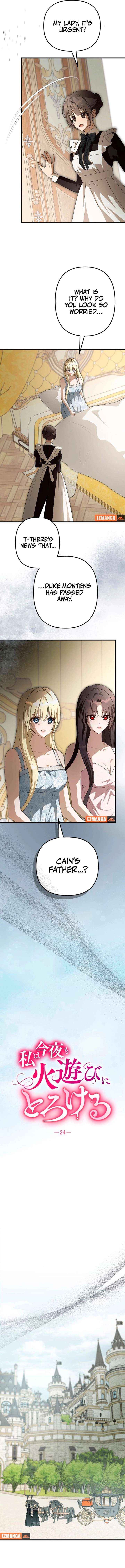 Read If the Flame Swallows Me chapter 24 image 2 on Lezhin