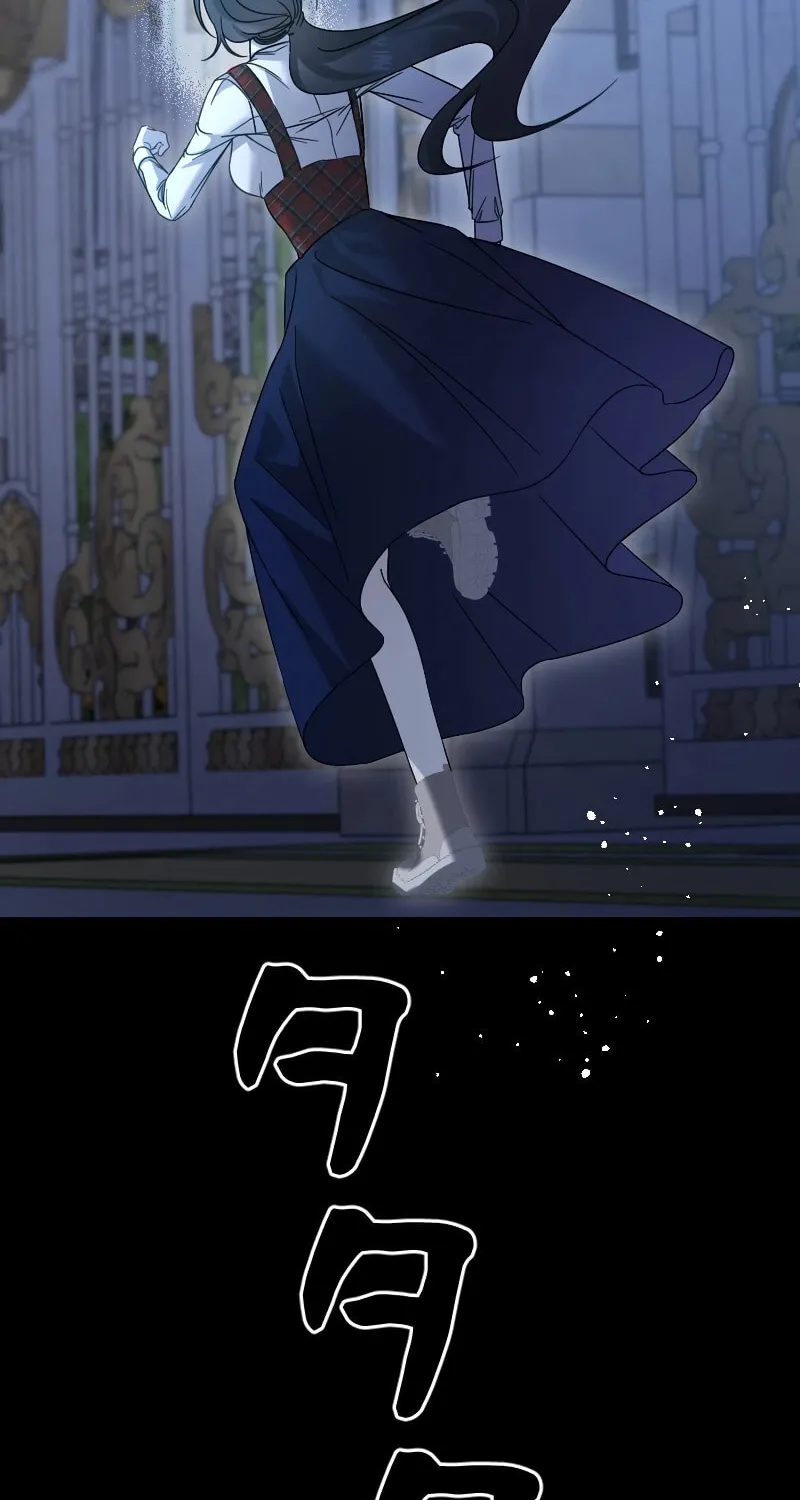 Read If the Flame Swallows Me chapter 3 image 5 on Lezhin