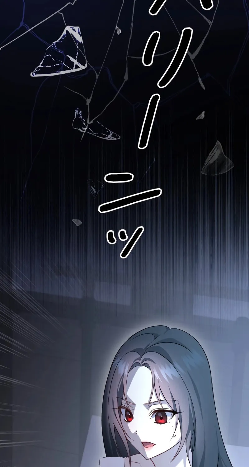 Read If the Flame Swallows Me chapter 4 image 20 on Lezhin