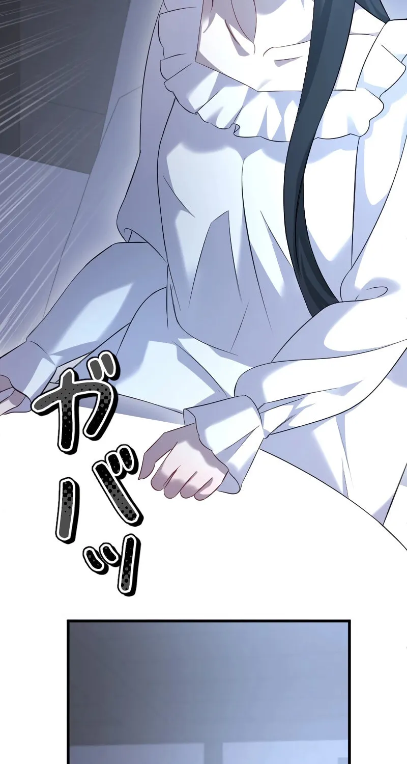 Read If the Flame Swallows Me chapter 4 image 21 on Lezhin