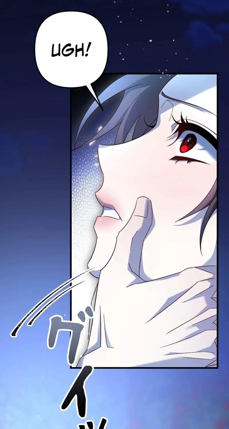Read If the Flame Swallows Me chapter 4 image 51 on Lezhin