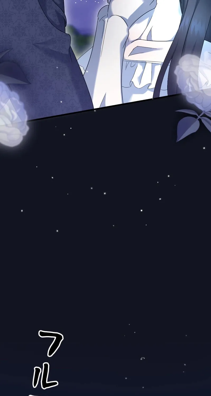 Read If the Flame Swallows Me chapter 4 image 55 on Lezhin