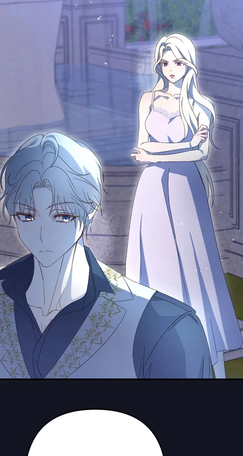 Read If the Flame Swallows Me chapter 4 image 73 on Lezhin