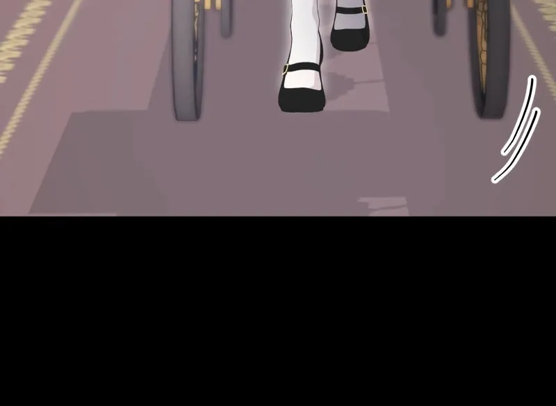 Read If the Flame Swallows Me chapter 4 image 92 on Lezhin
