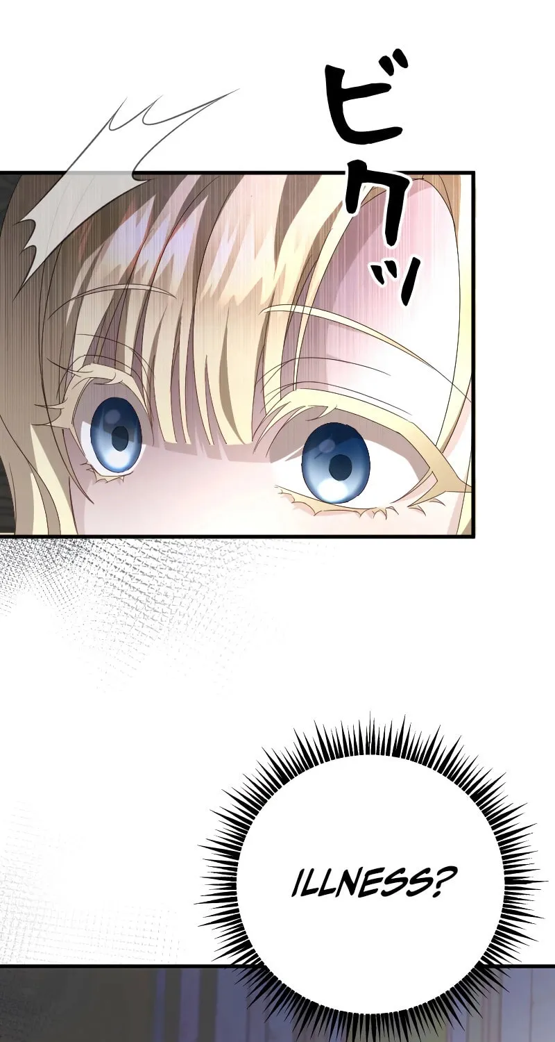 Read If the Flame Swallows Me chapter 5 image 11 on Lezhin