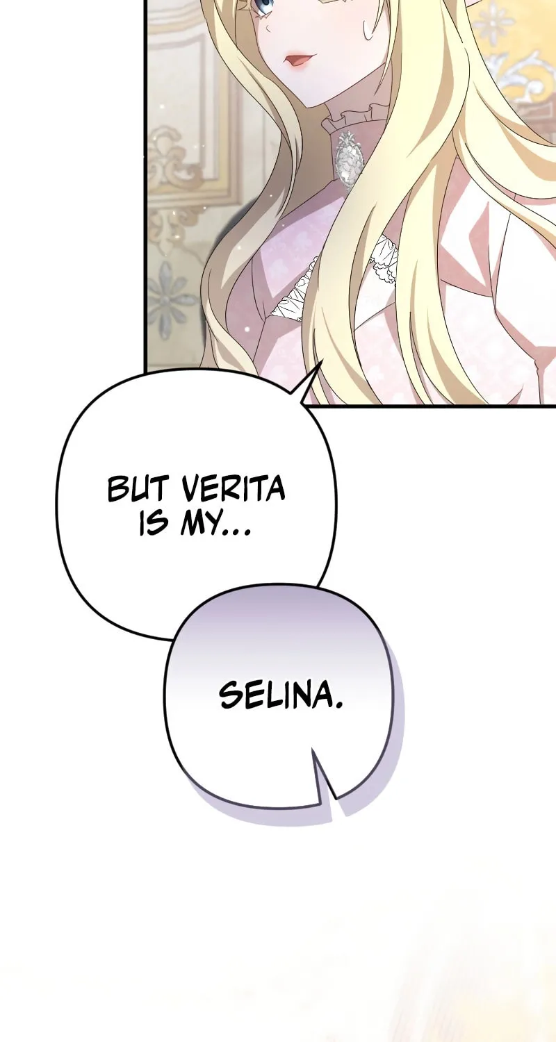 Read If the Flame Swallows Me chapter 5 image 8 on Lezhin
