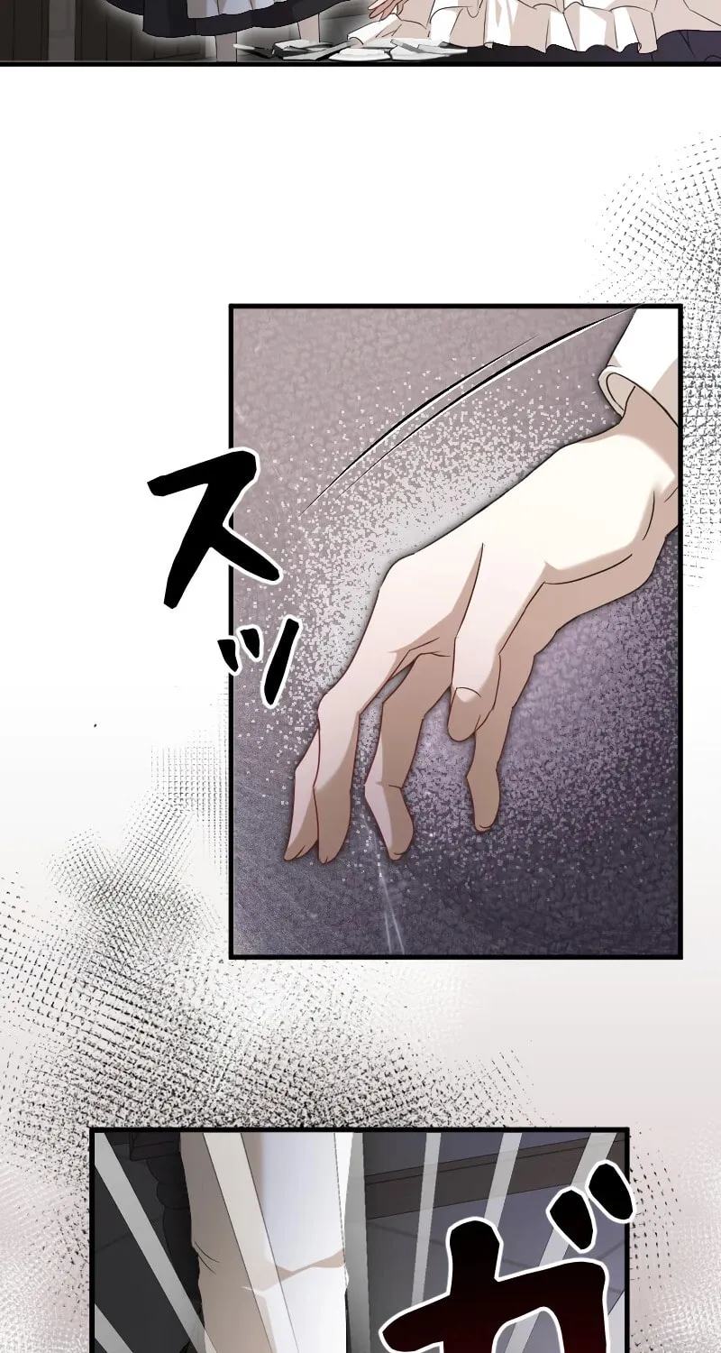 Read If the Flame Swallows Me chapter 5 image 81 on Lezhin