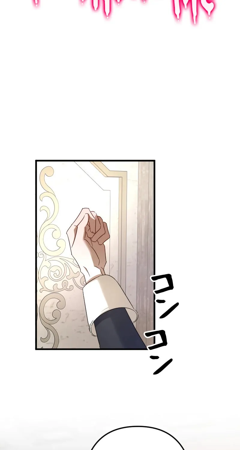 Read If the Flame Swallows Me chapter 6 image 14 on Lezhin