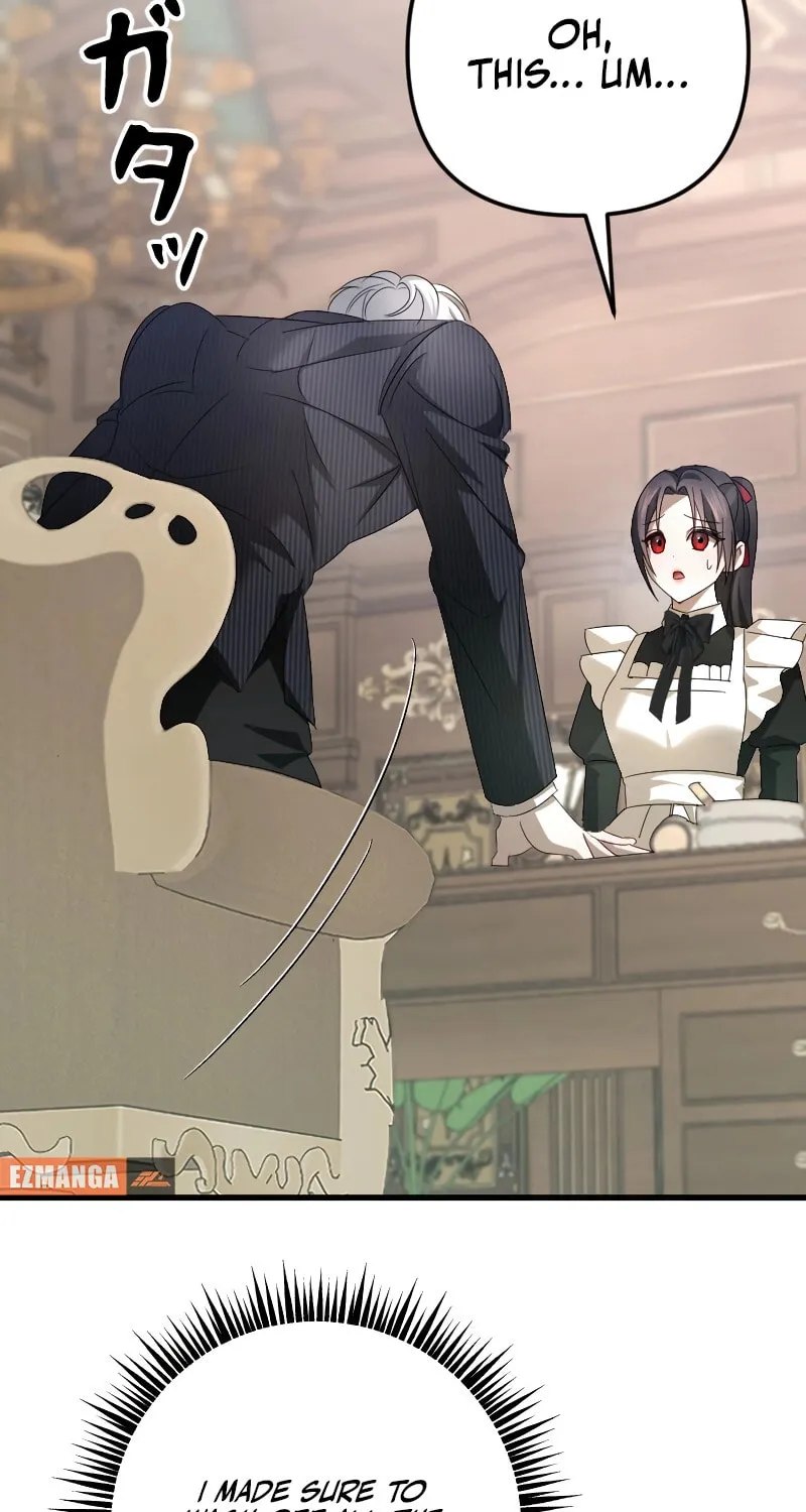 Read If the Flame Swallows Me chapter 6 image 19 on Lezhin