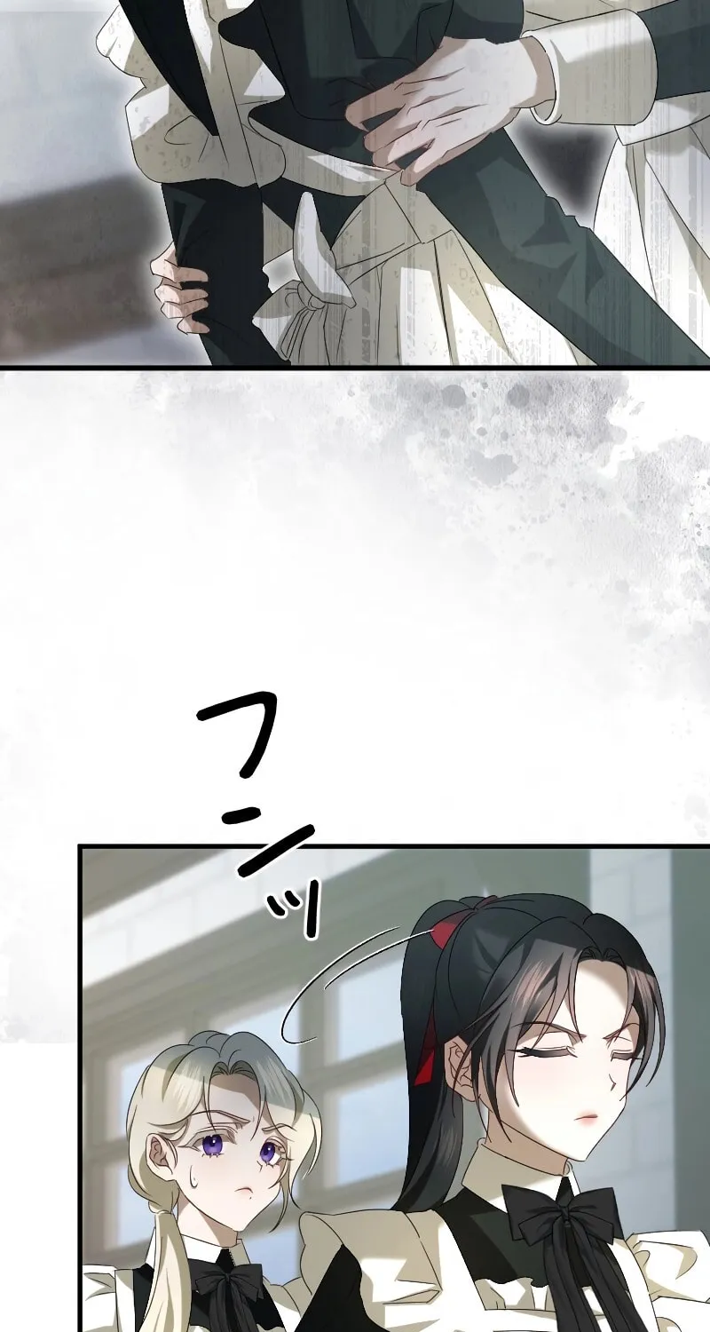 Read If the Flame Swallows Me chapter 6 image 8 on Lezhin