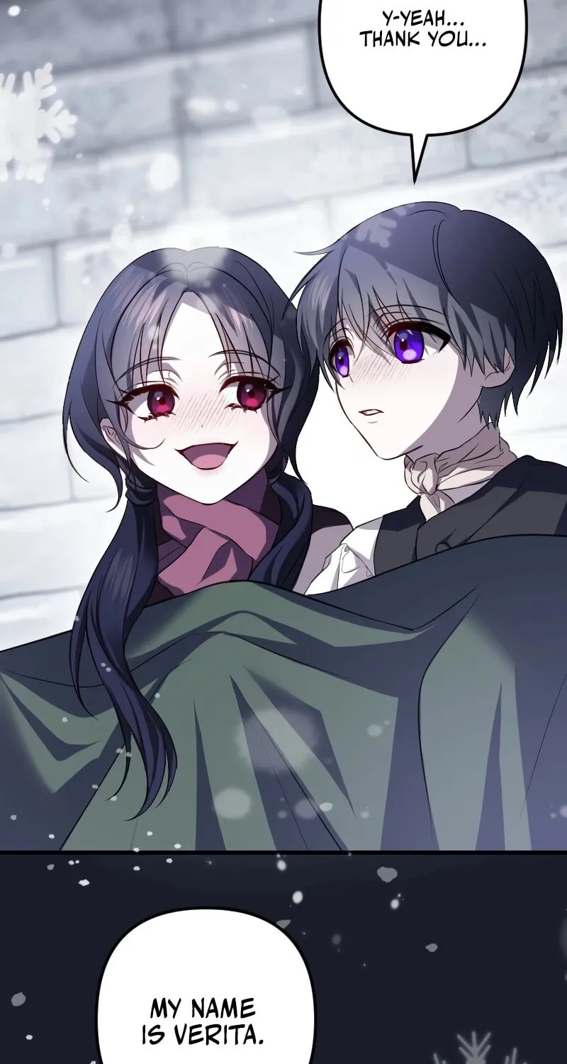 Read If the Flame Swallows Me chapter 7 image 13 on Lezhin