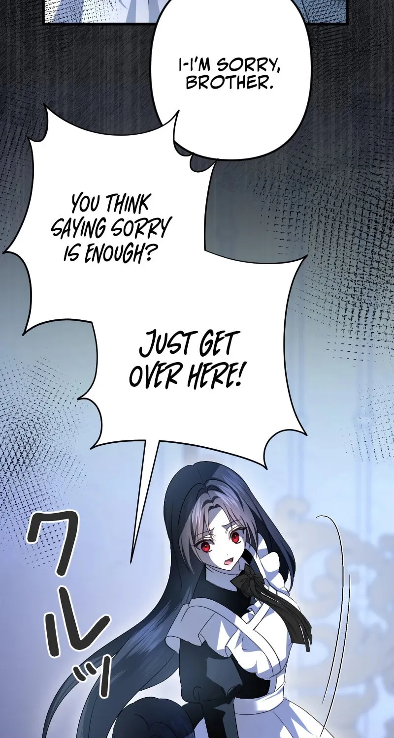 Read If the Flame Swallows Me chapter 7 image 32 on Lezhin