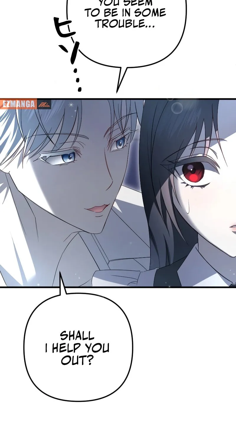 Read If the Flame Swallows Me chapter 7 image 54 on Lezhin