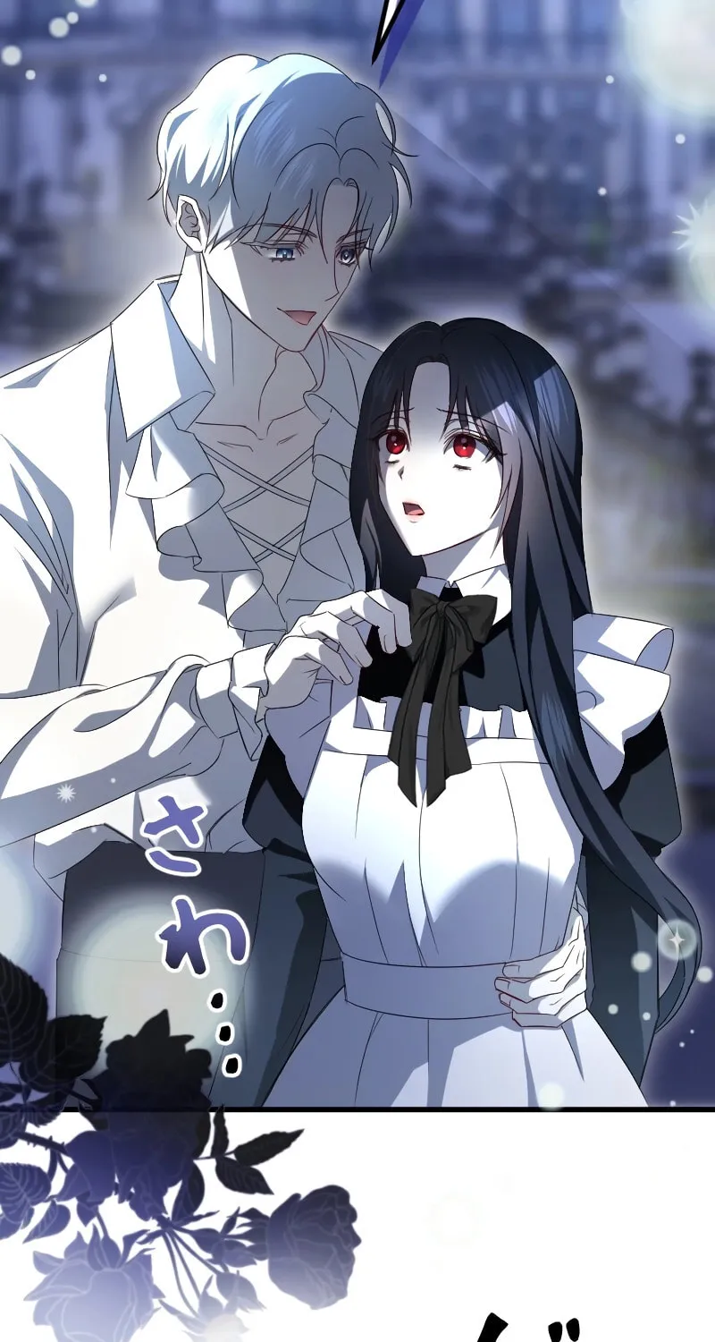 Read If the Flame Swallows Me chapter 7 image 57 on Lezhin