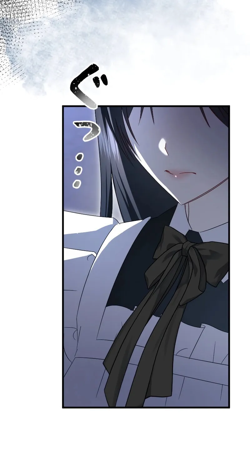 Read If the Flame Swallows Me chapter 7 image 65 on Lezhin
