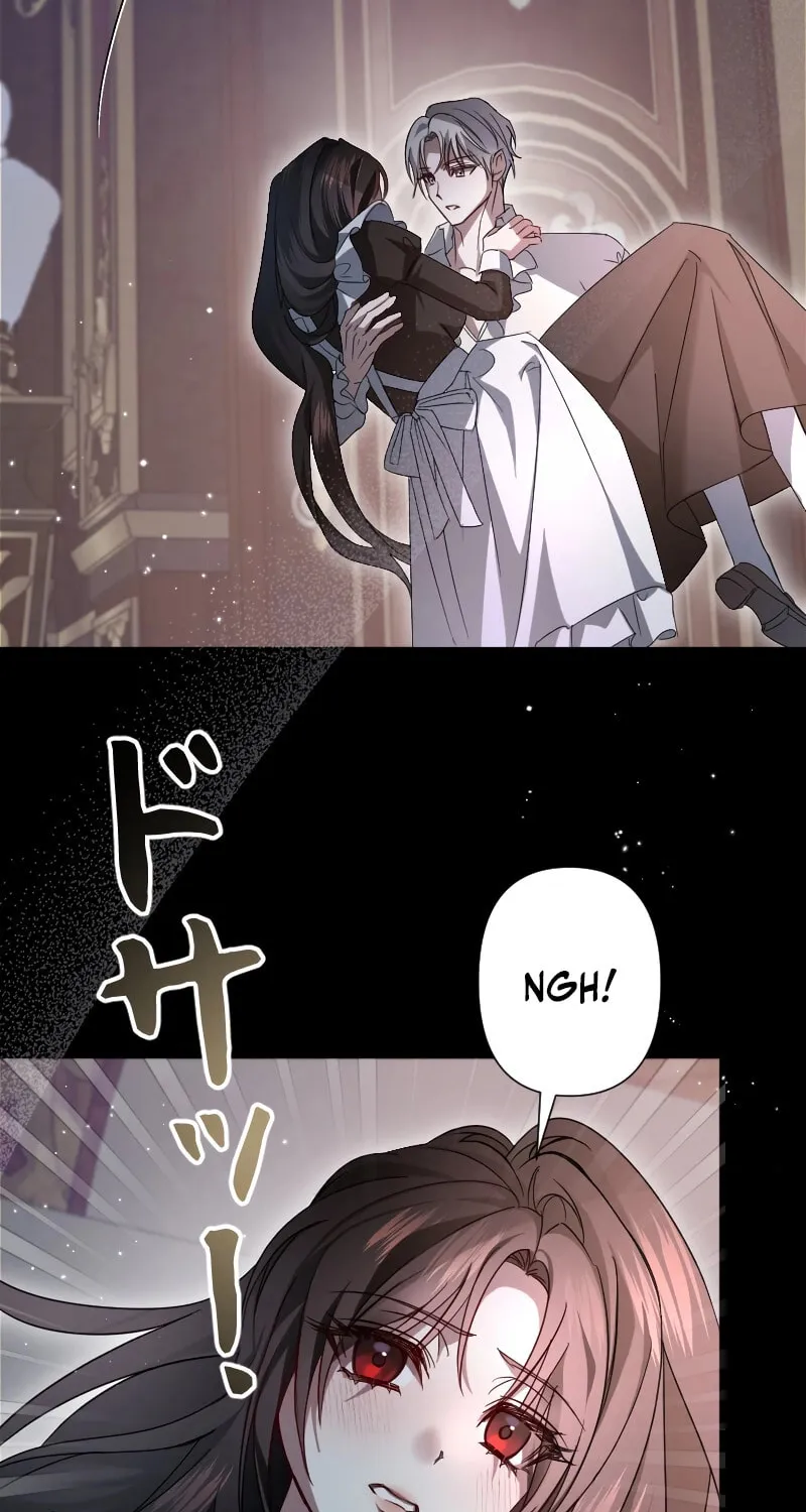 Read If the Flame Swallows Me chapter 7 image 74 on Lezhin