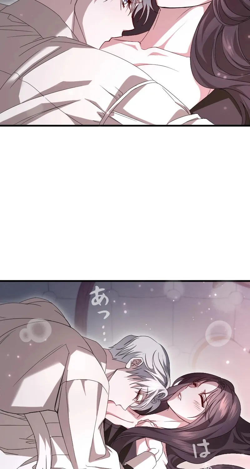 Read If the Flame Swallows Me chapter 8 image 12 on Lezhin