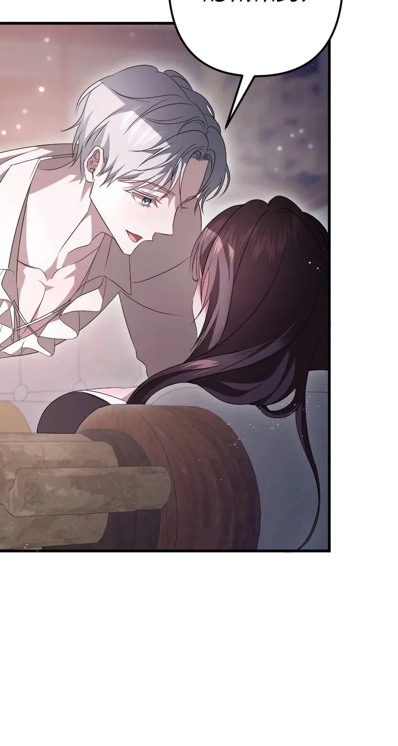 Read If the Flame Swallows Me chapter 8 image 15 on Lezhin