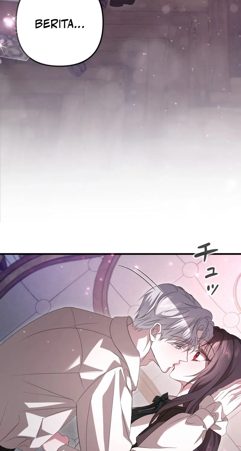 Read If the Flame Swallows Me chapter 8 image 2 on Lezhin