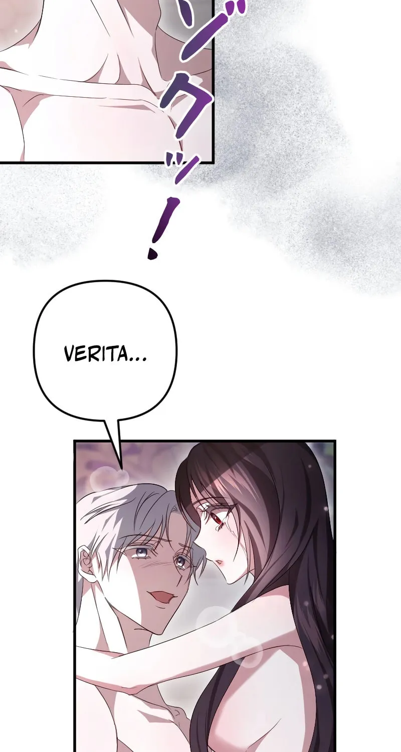 Read If the Flame Swallows Me chapter 8 image 34 on Lezhin