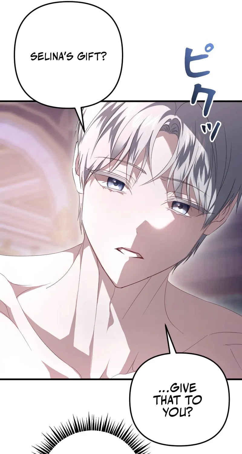 Read If the Flame Swallows Me chapter 8 image 49 on Lezhin