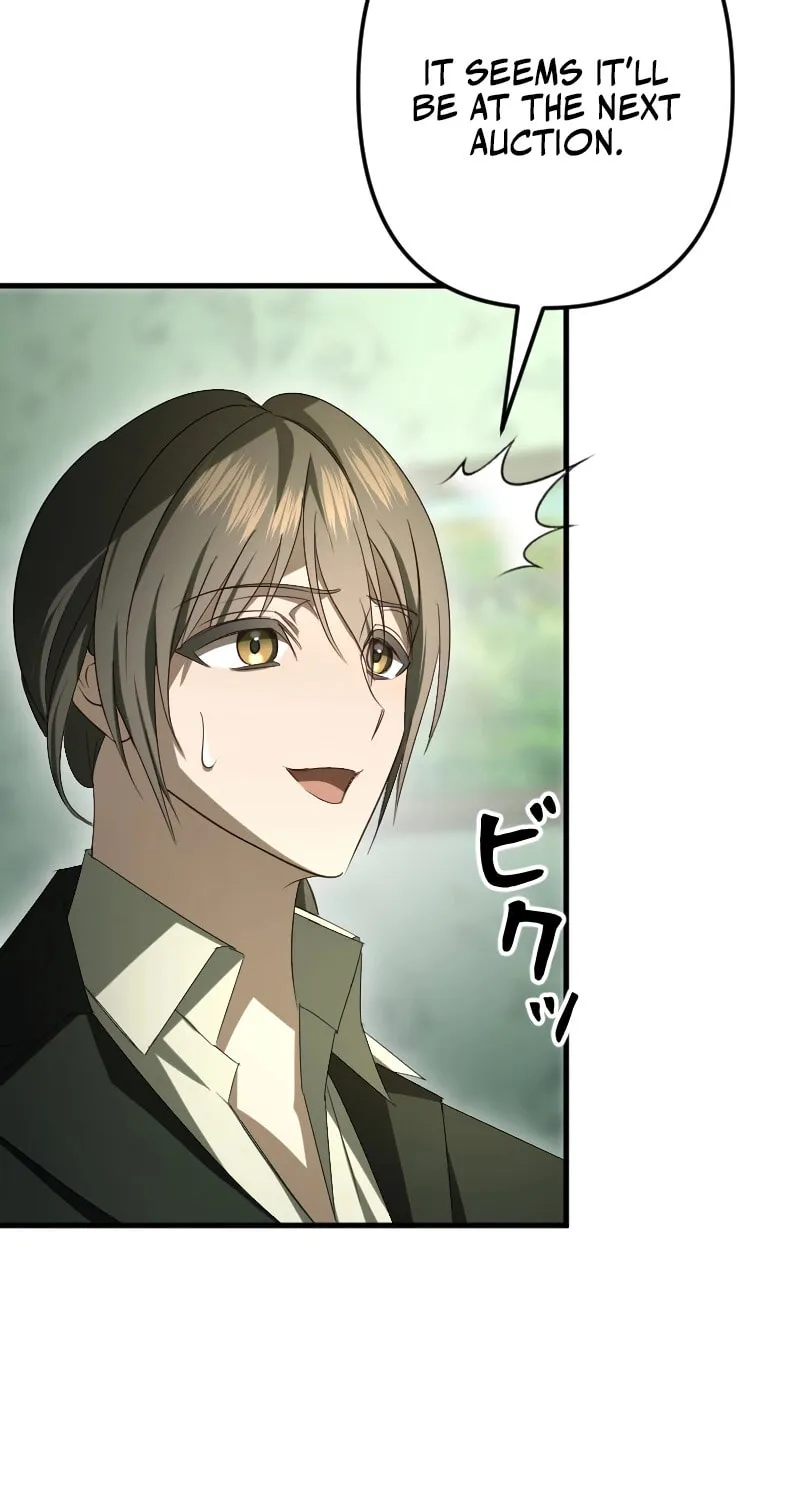 Read If the Flame Swallows Me chapter 9 image 13 on Lezhin