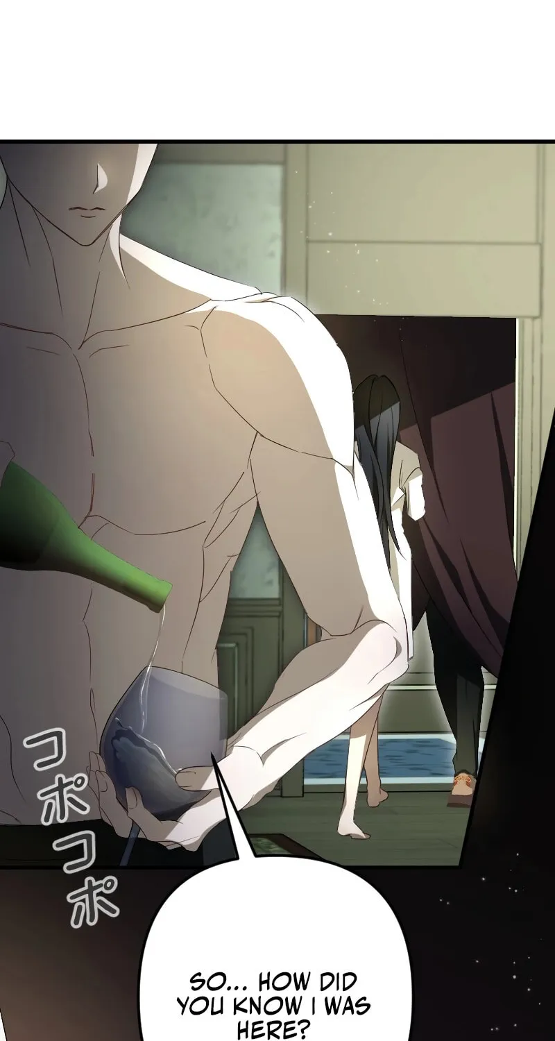 Read If the Flame Swallows Me chapter 9 image 5 on Lezhin