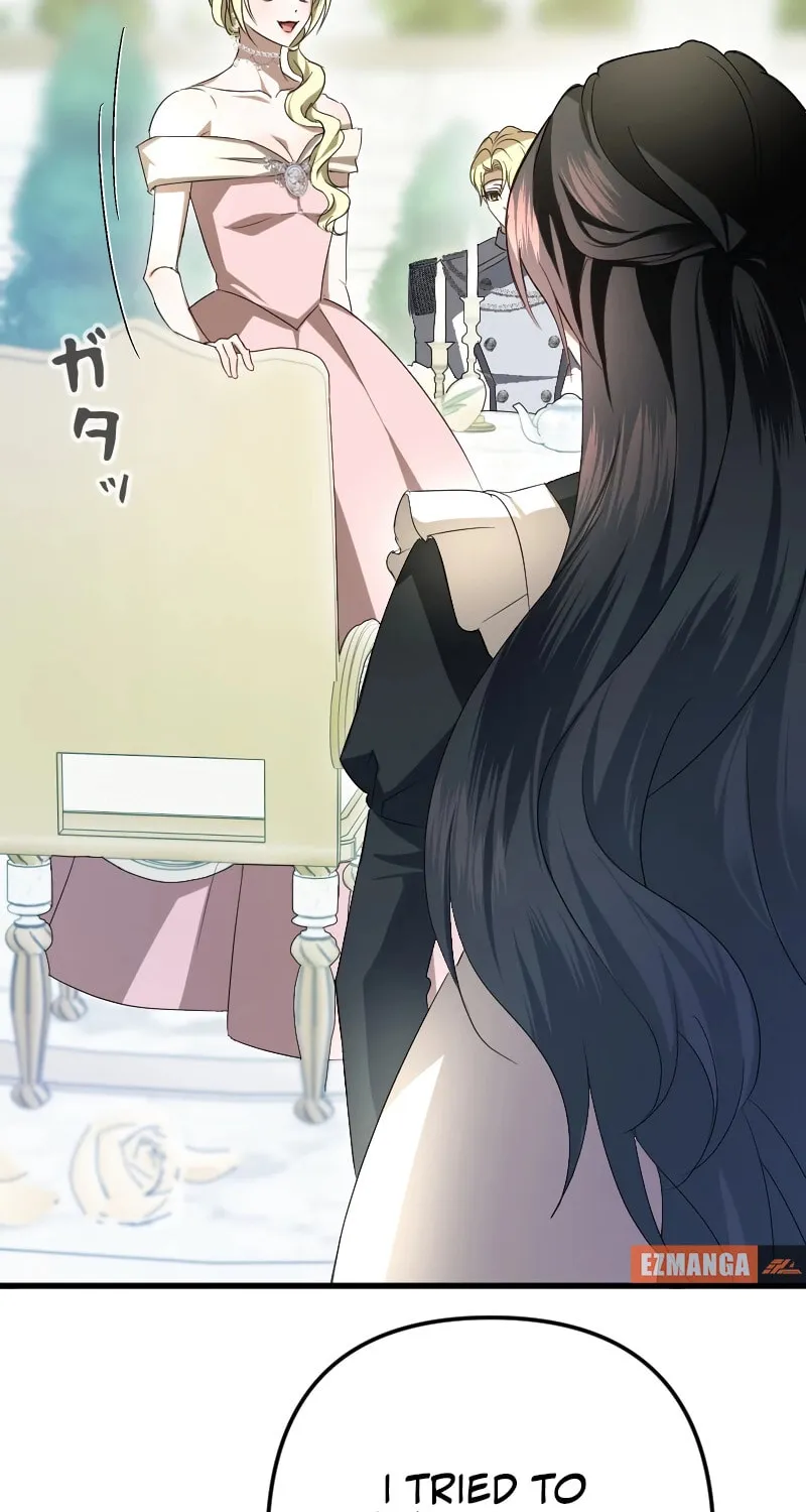 Read If the Flame Swallows Me chapter 9 image 70 on Lezhin