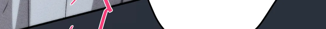 If the Stars Align Chapter 1 page 103 - 