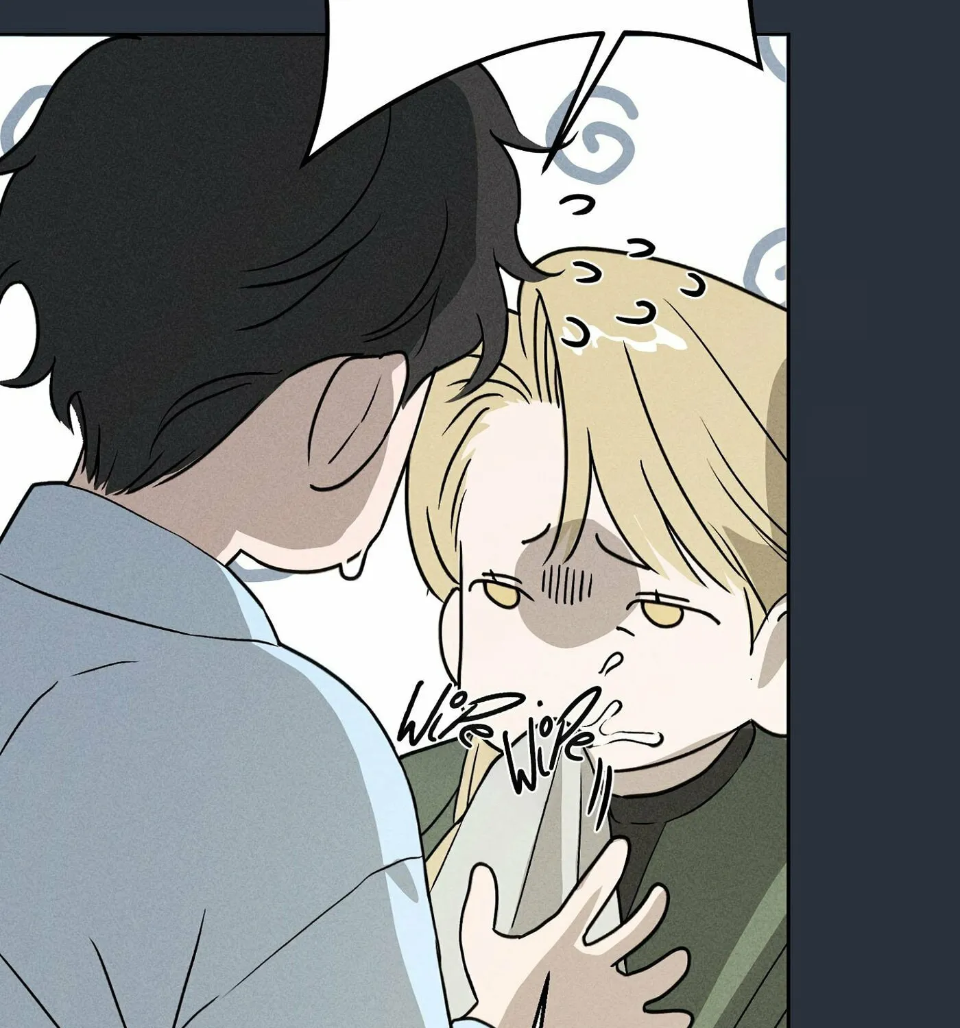 If the Stars Align Chapter 1 page 115 - 