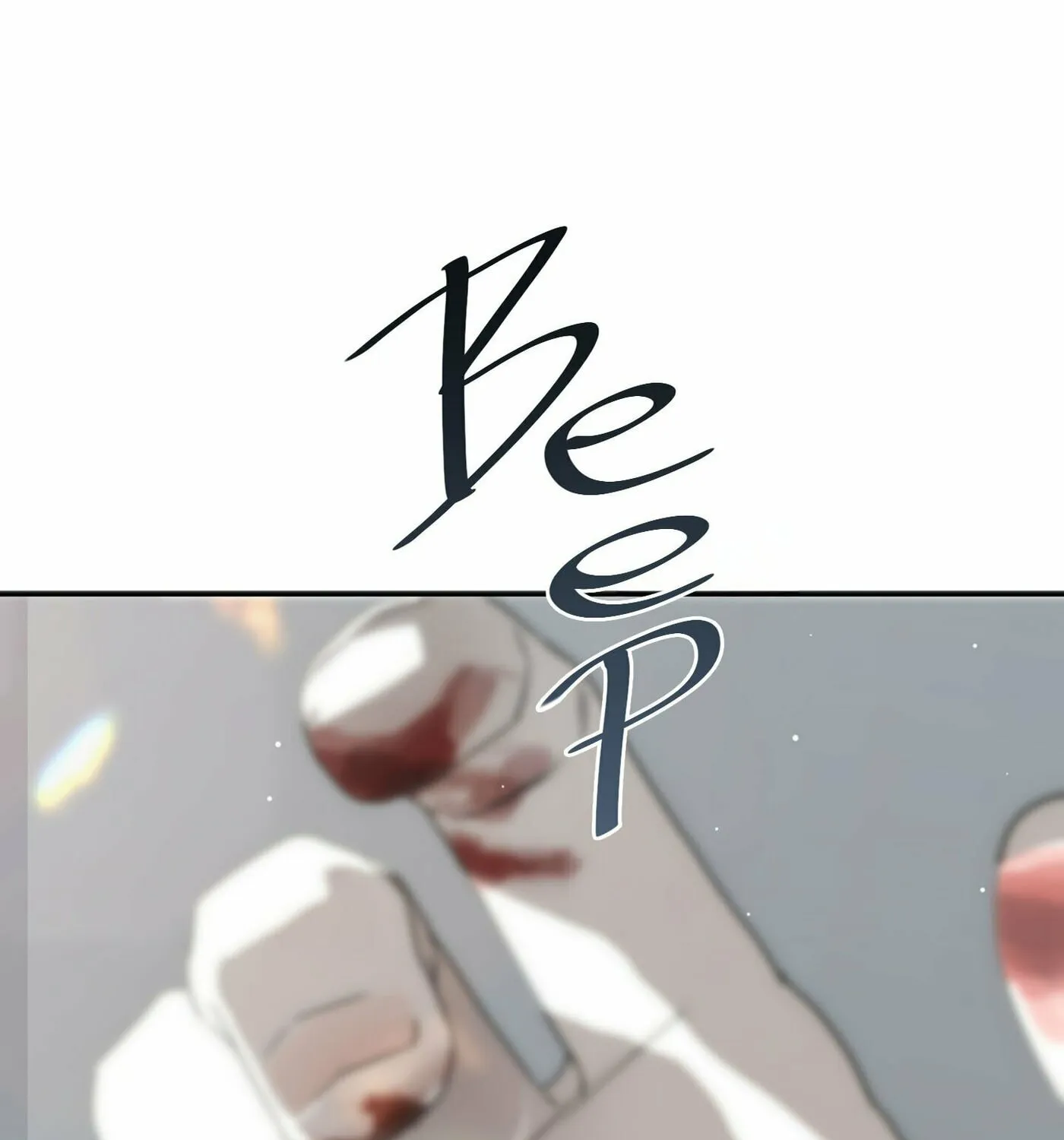 If the Stars Align Chapter 1 page 19 - 