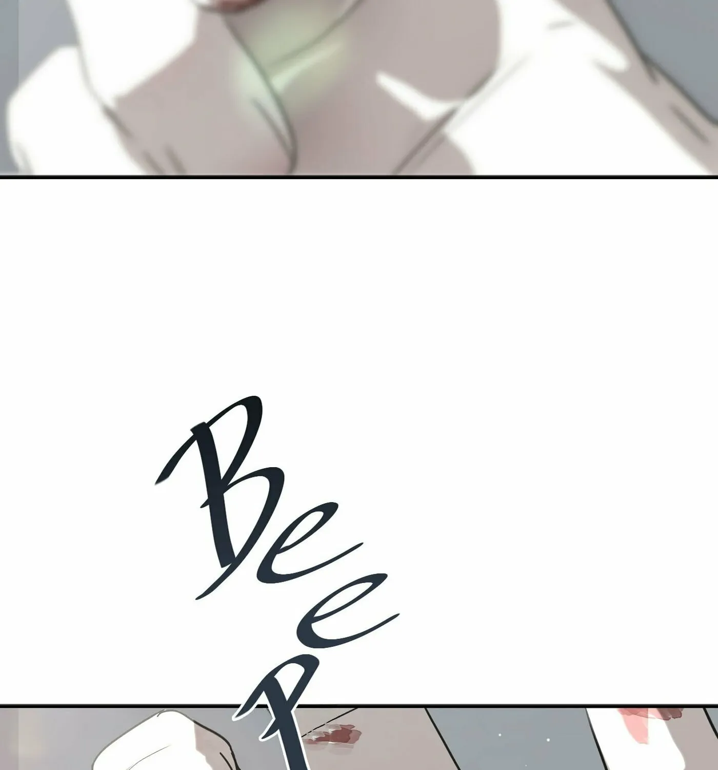 If the Stars Align Chapter 1 page 20 - 