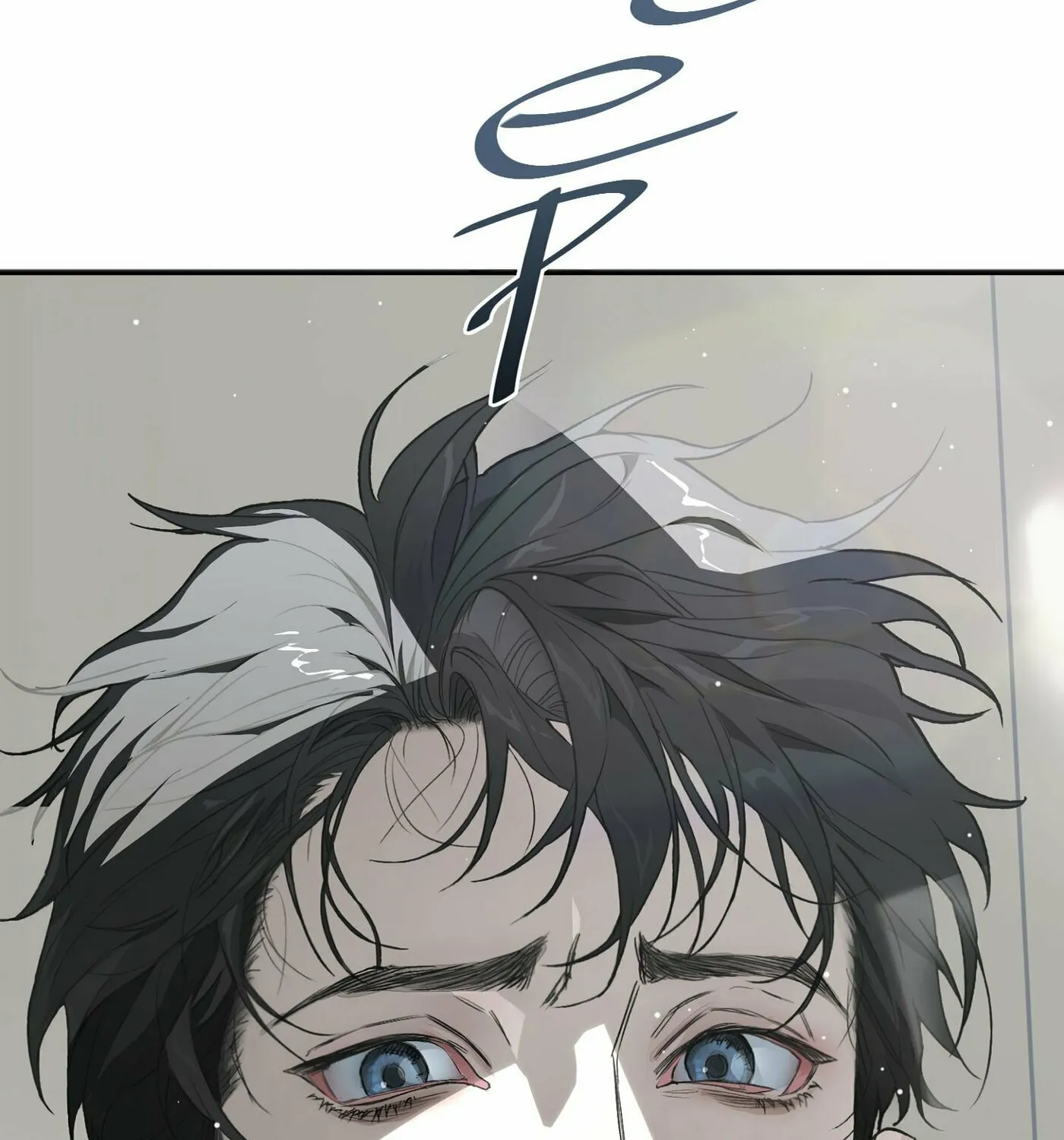 If the Stars Align Chapter 1 page 23 - 