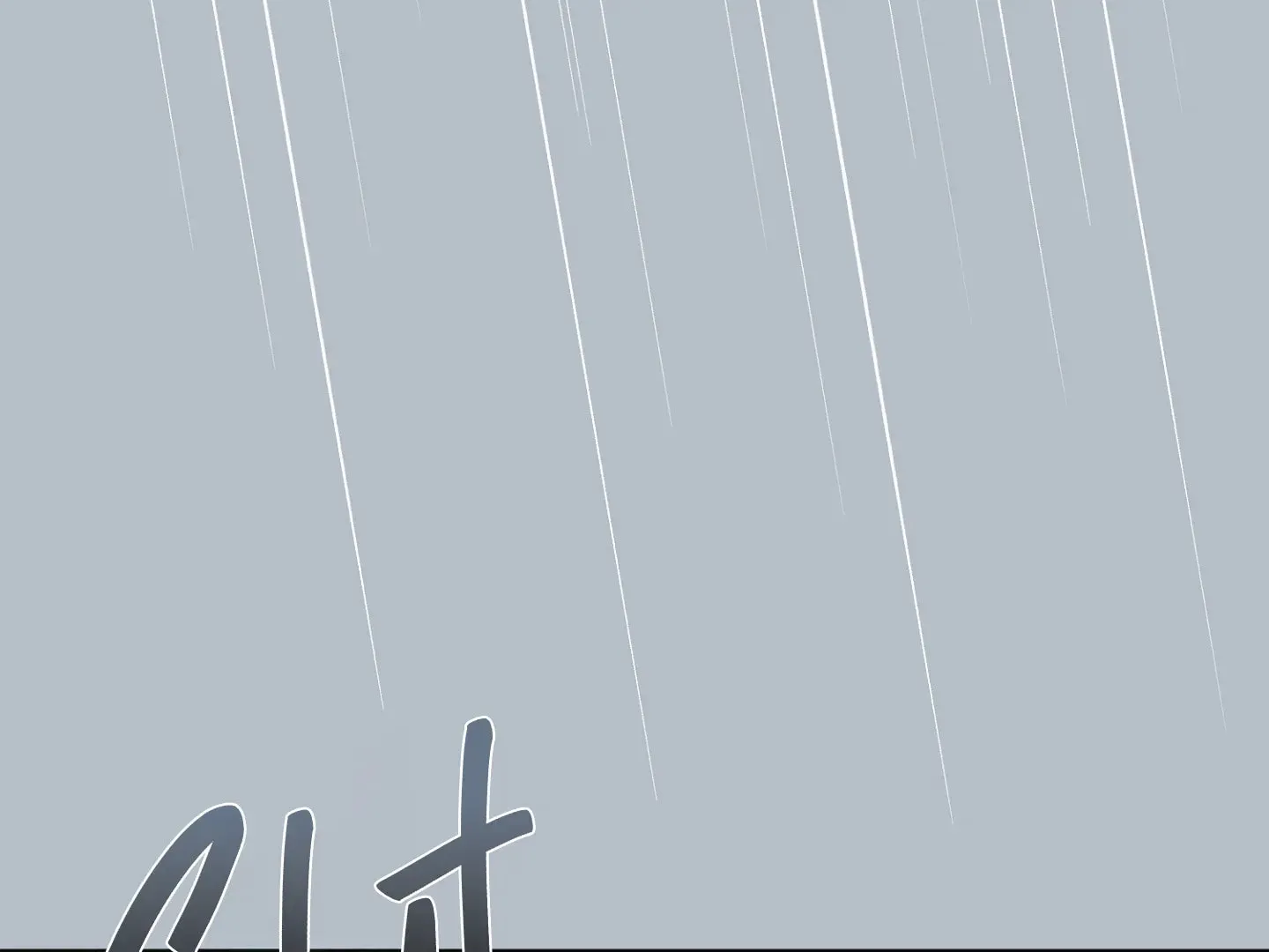 Read If the Stars Align chapter 2 image 74 on Lezhin