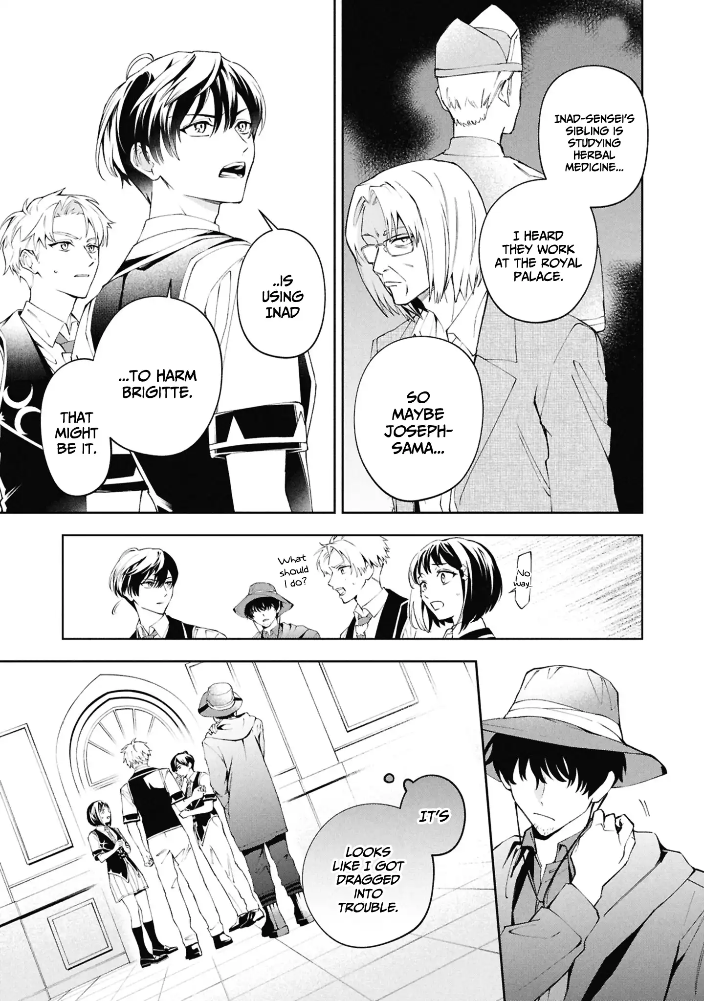 If the Villainess and the Villain Were to Meet and Fall in Love Chapter 30 page 16 - 