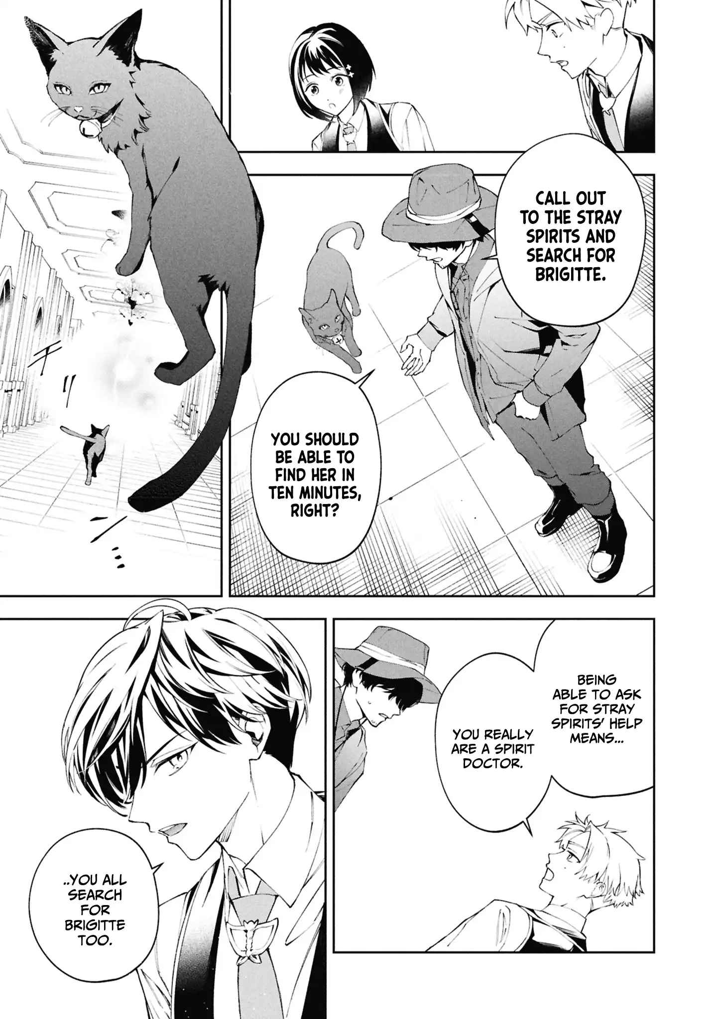 If the Villainess and the Villain Were to Meet and Fall in Love Chapter 30 page 20 - 