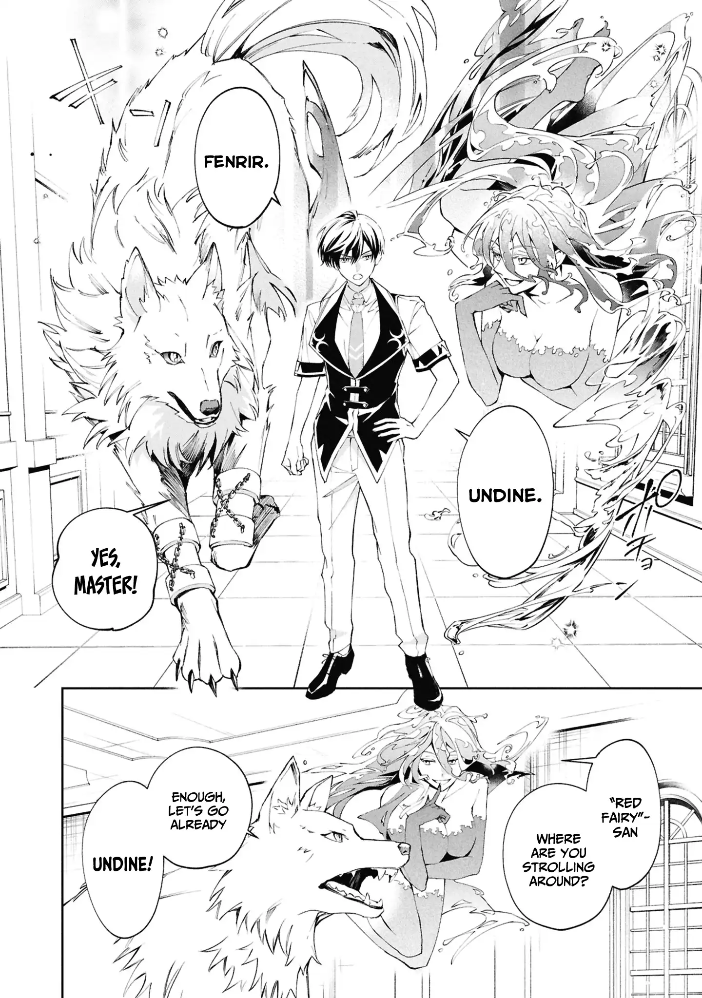 If the Villainess and the Villain Were to Meet and Fall in Love Chapter 30 page 21 - 